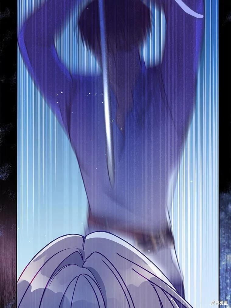第105话106