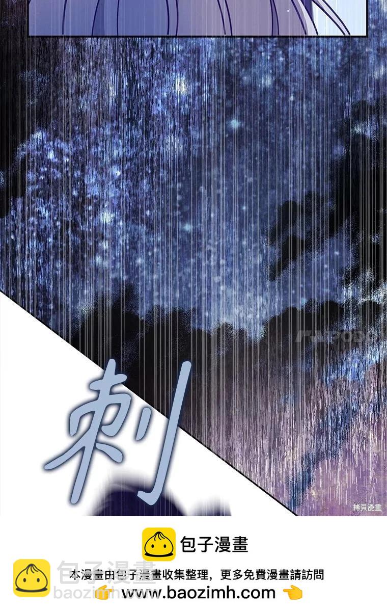 第105话107