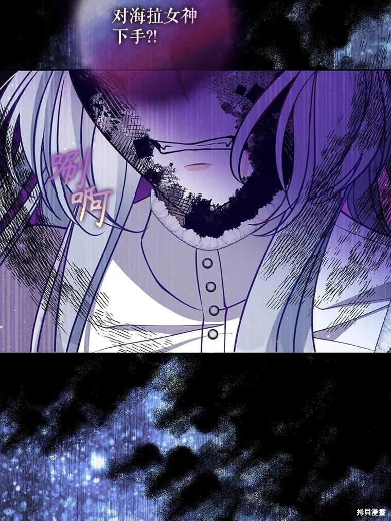 第105话113