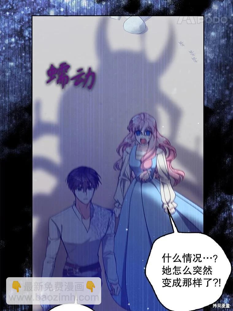 第105话114