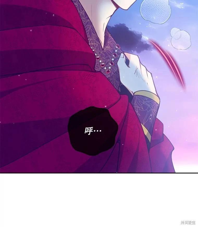 第105话15