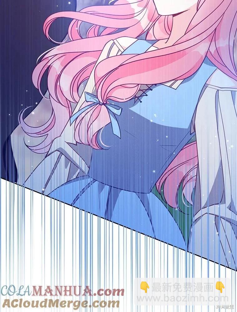 第105话28