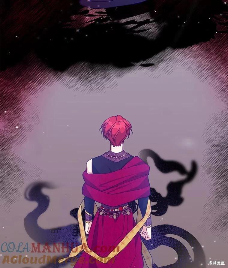 第105话36