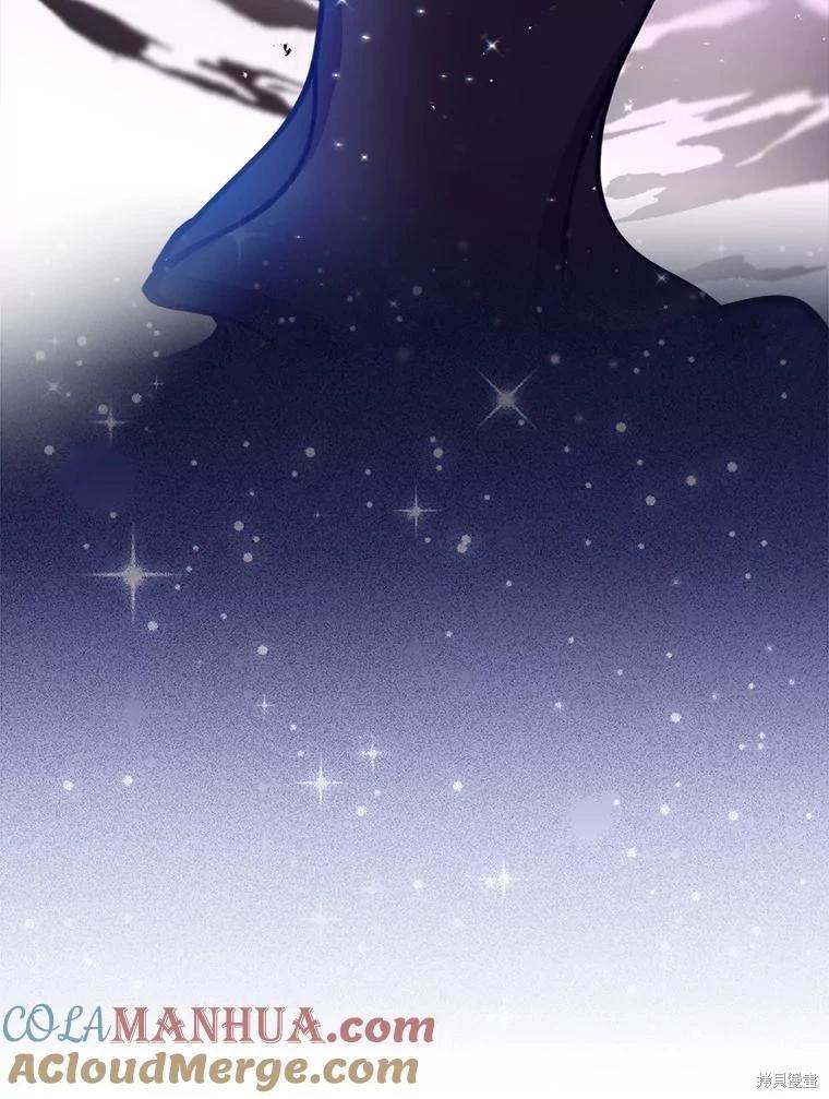 第105话48
