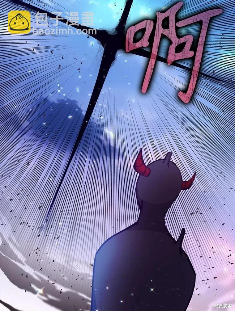 第105话51
