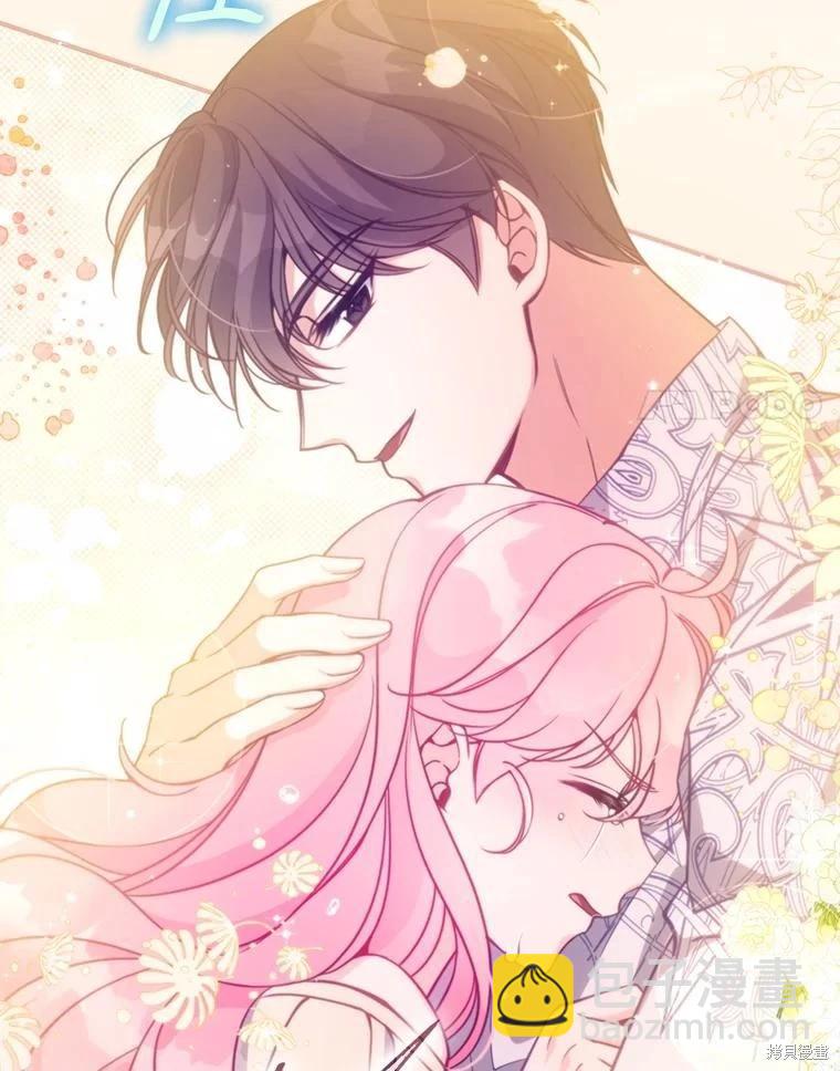 第105话74