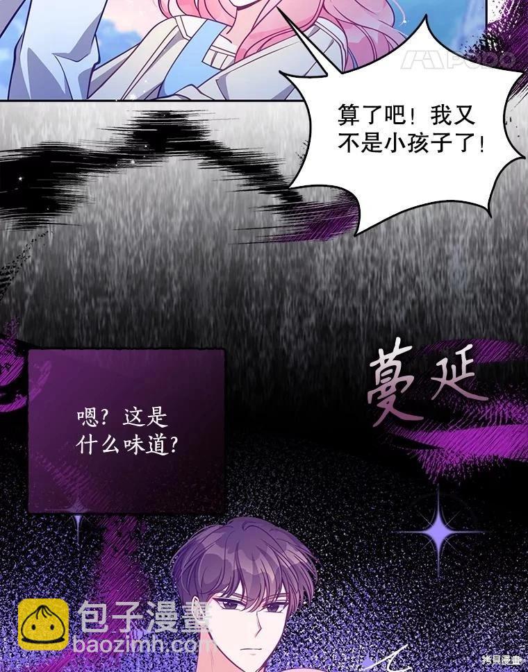 第105话81