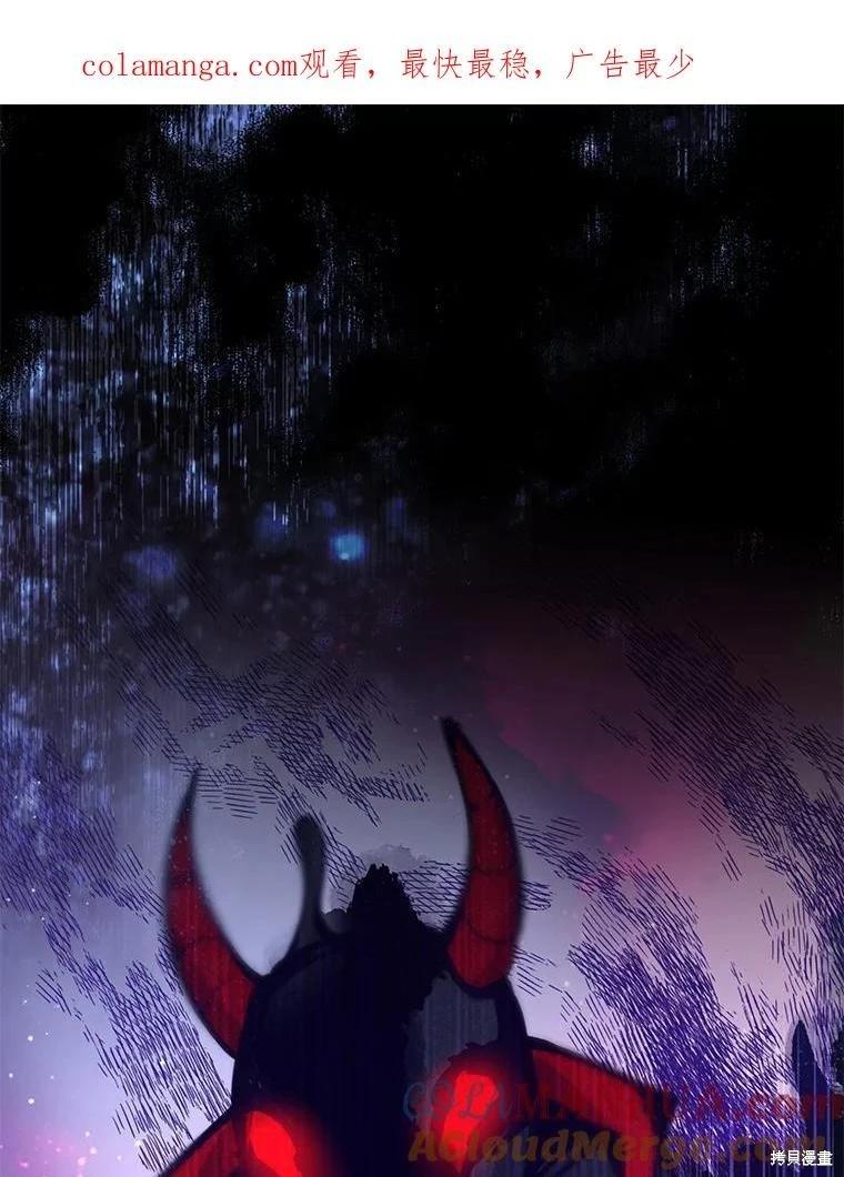 第106话0