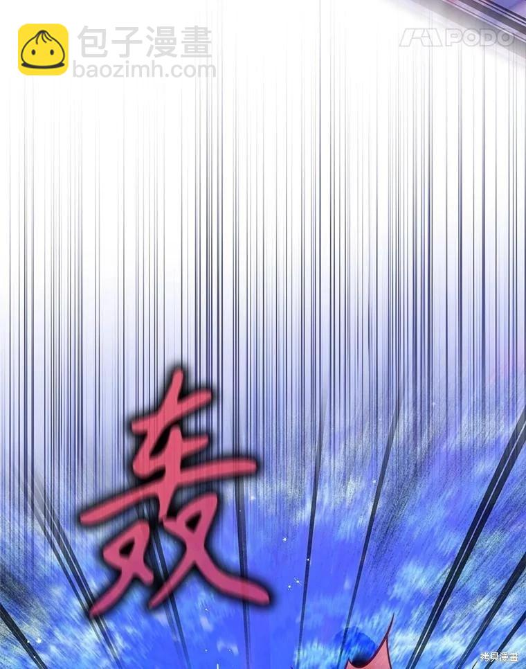 第106话10