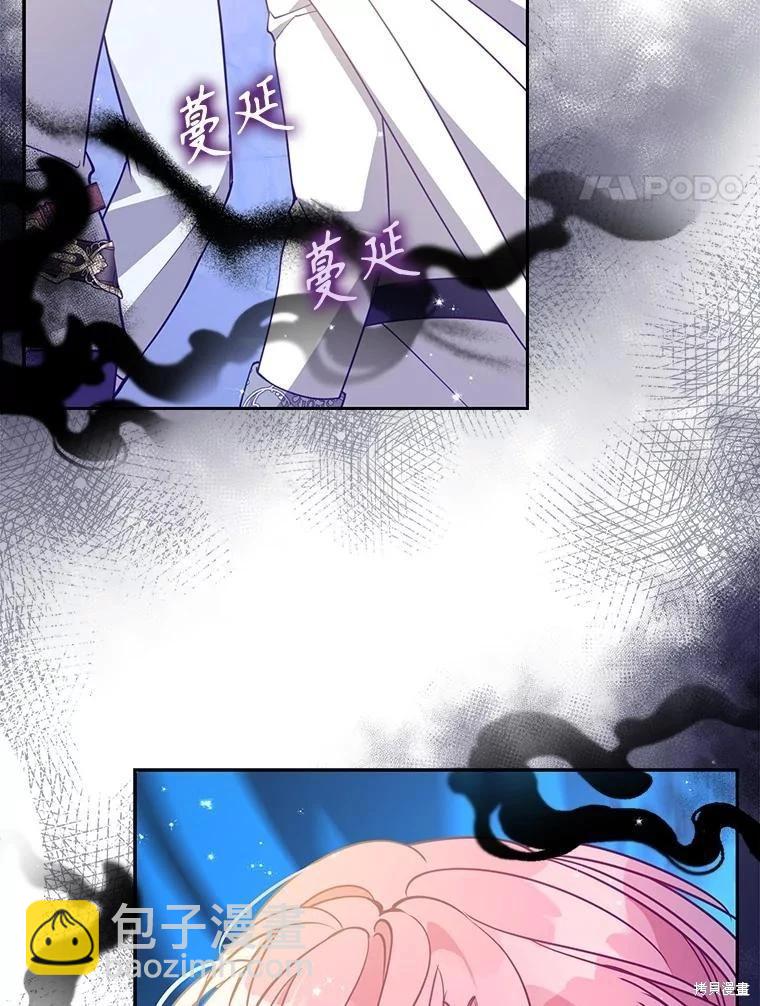 第106话101