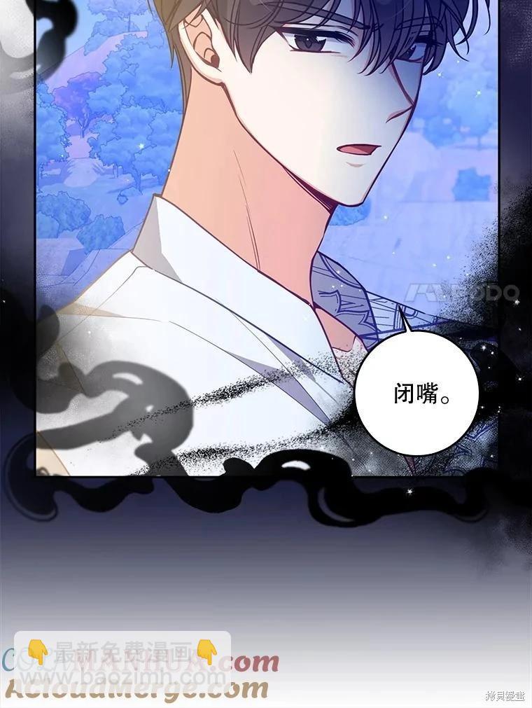 第106话108