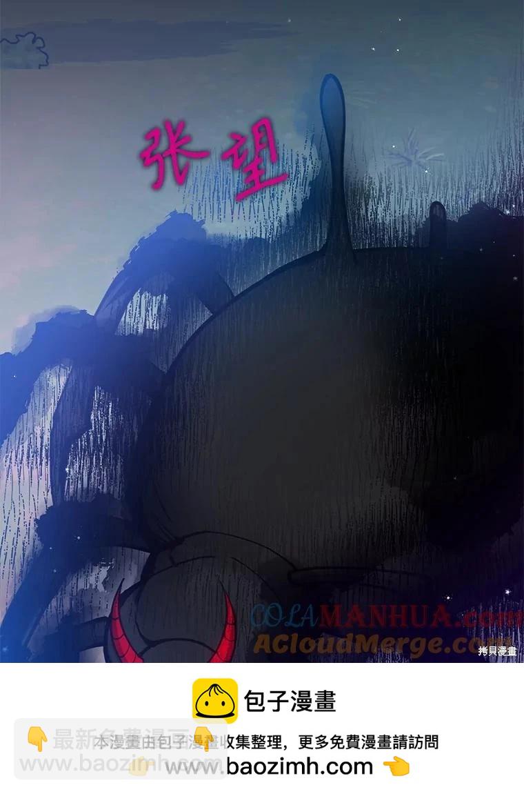 第106话112