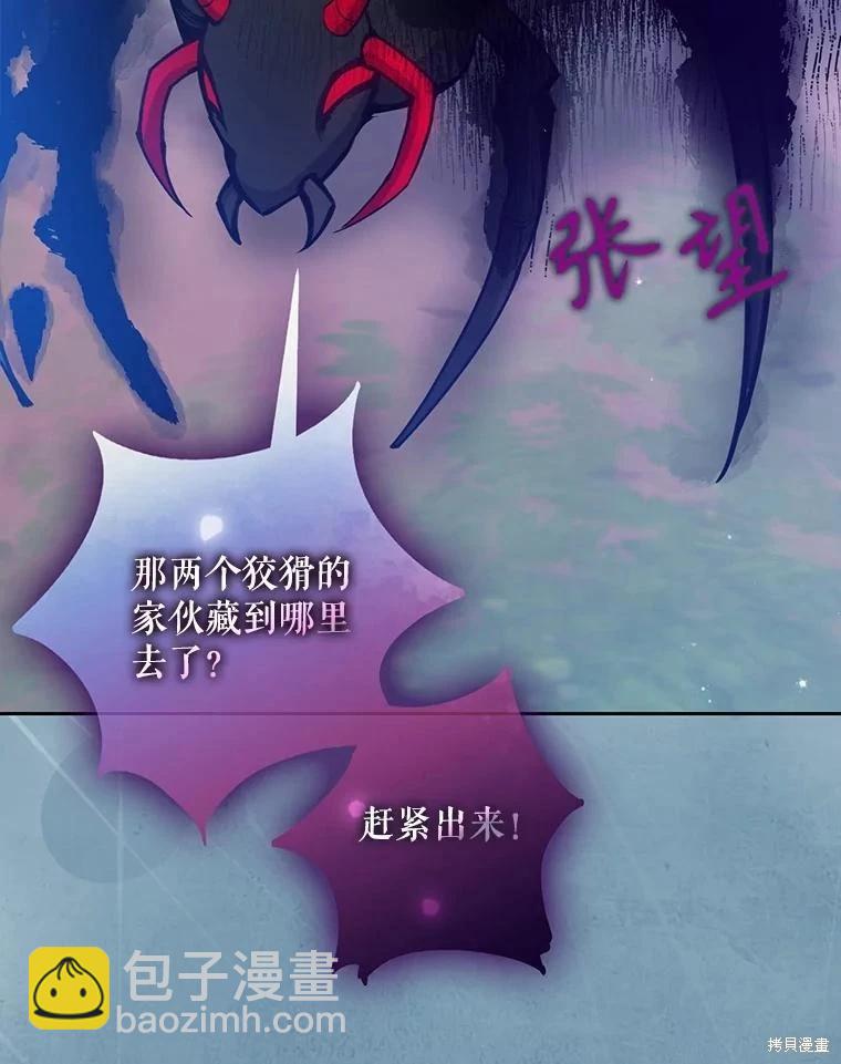 第106话113