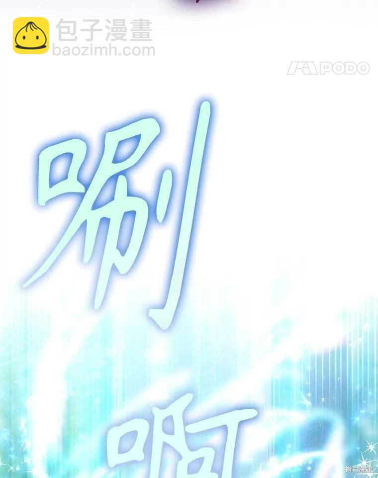 第106话115