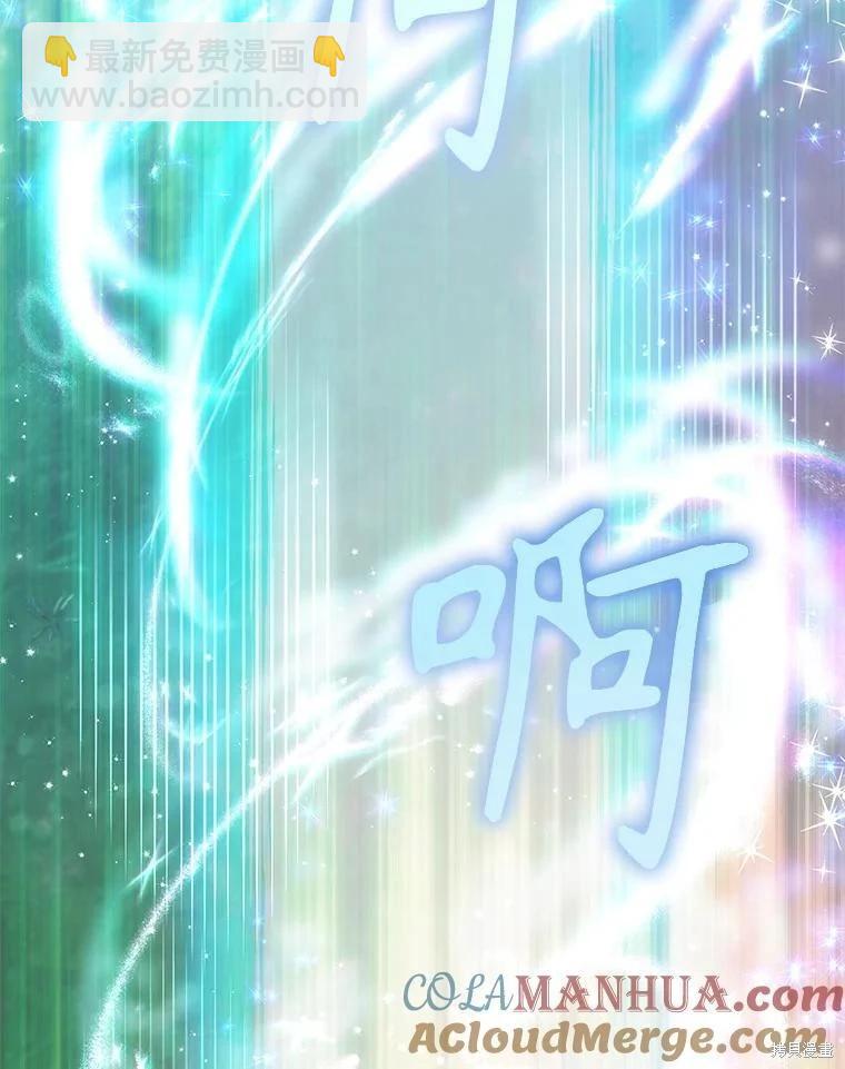 第106话116
