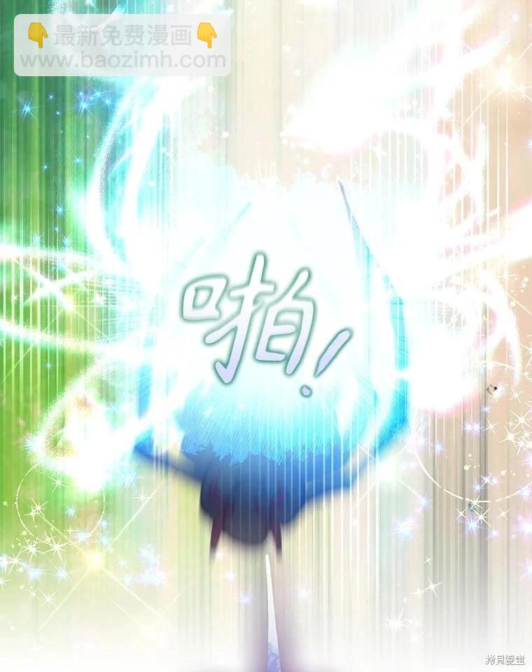 第106话117