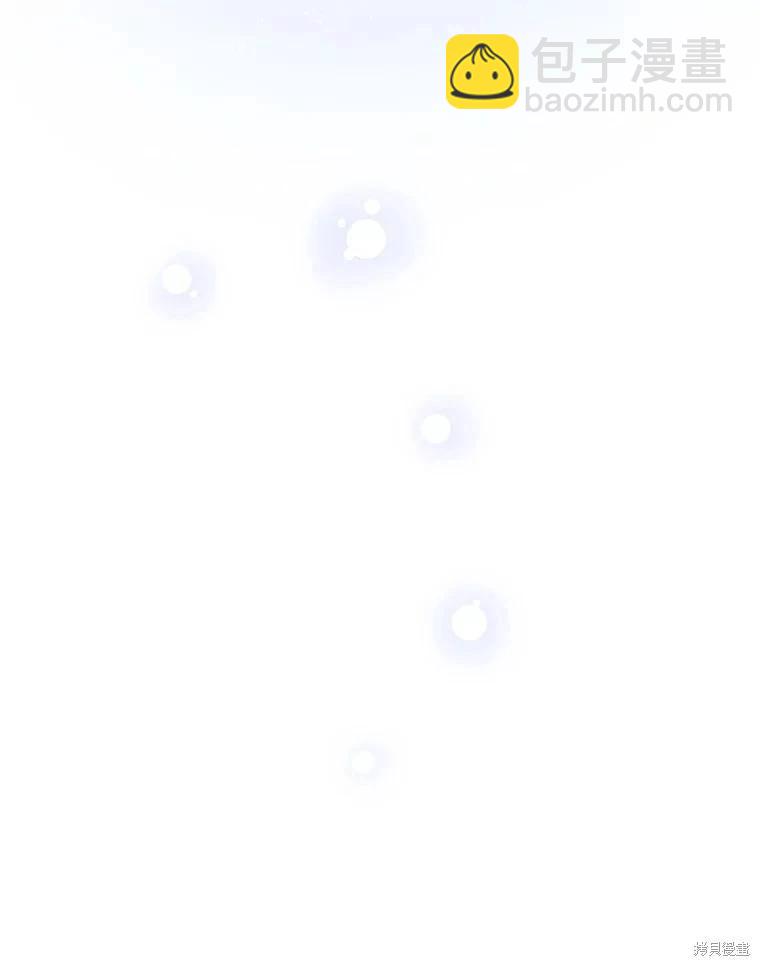第106话123