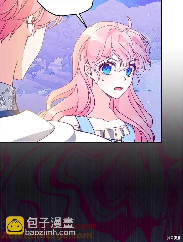 第106话40