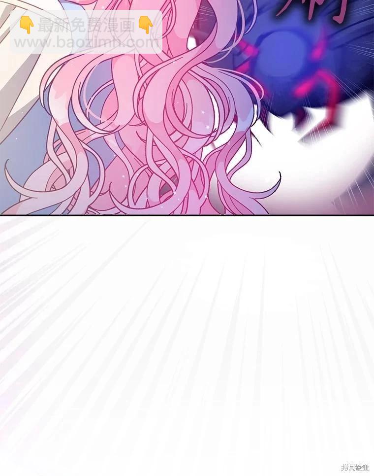 第106话7