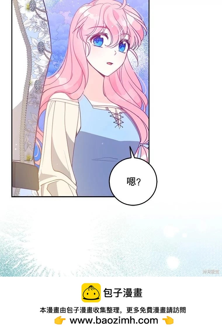 第106话70