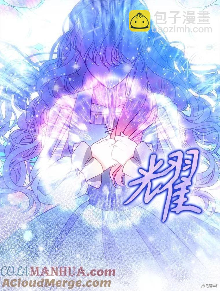 第106话84