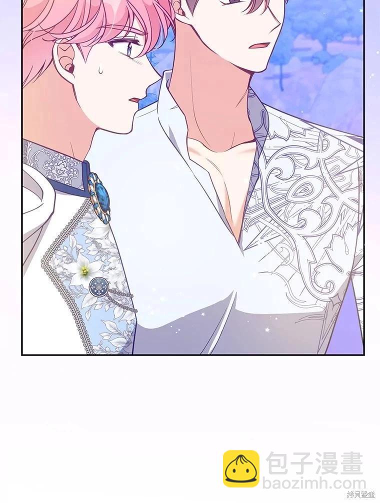 第106话90