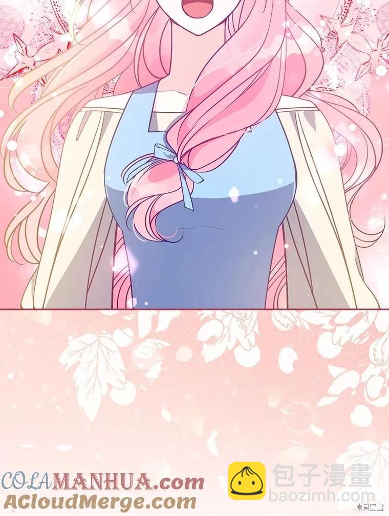第106话92