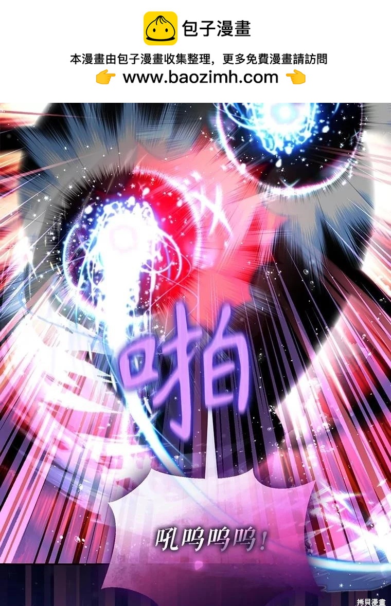第107话1