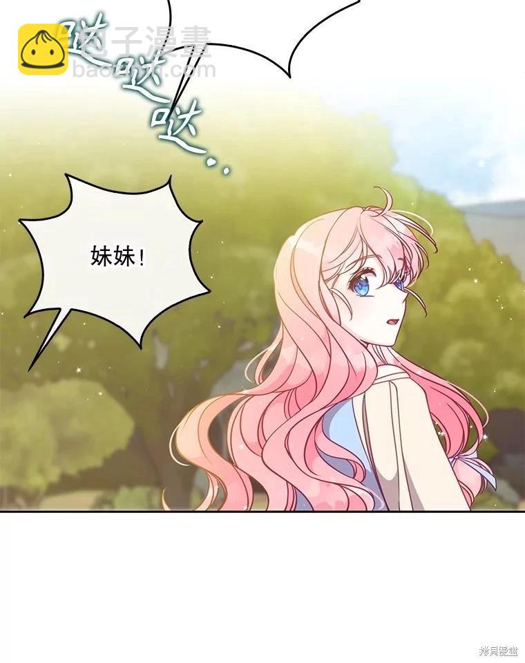 第107话109