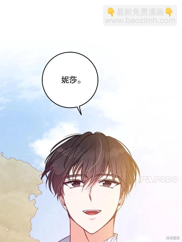 第107话114
