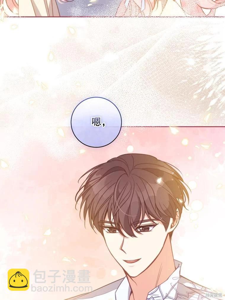 第107话125