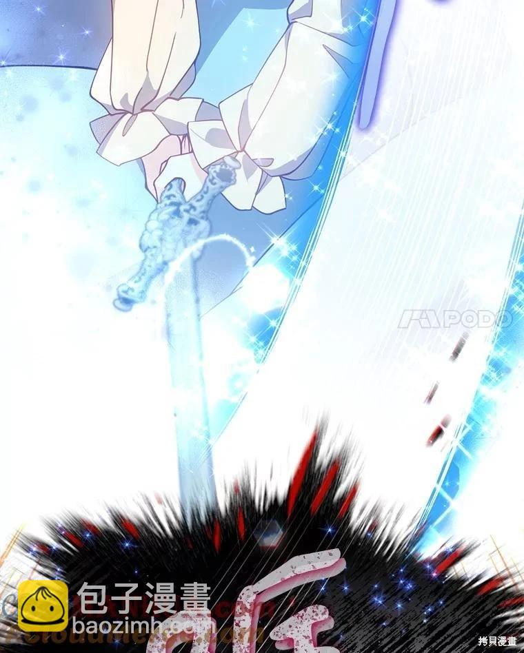 第107话16