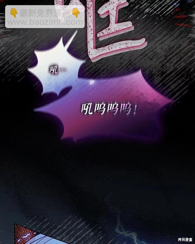第107话17
