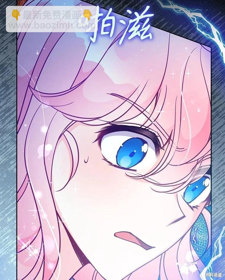 第107话18