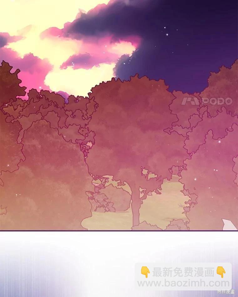 第107话23