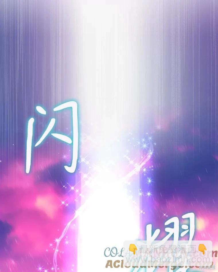 第107话24