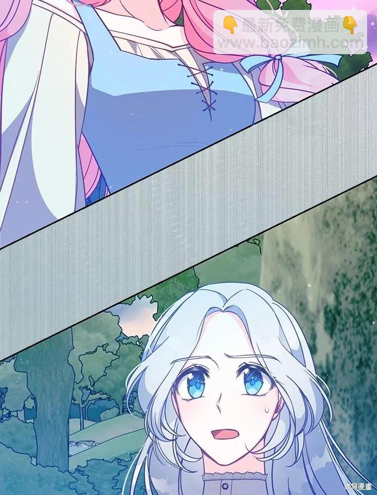 第107话43