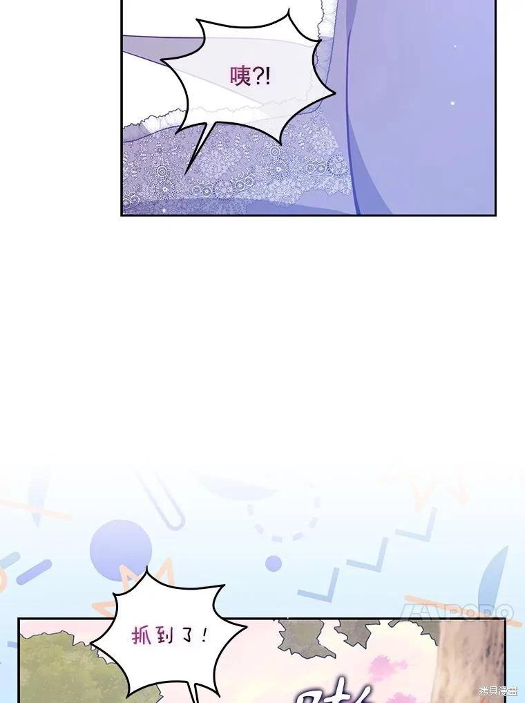 第107话58