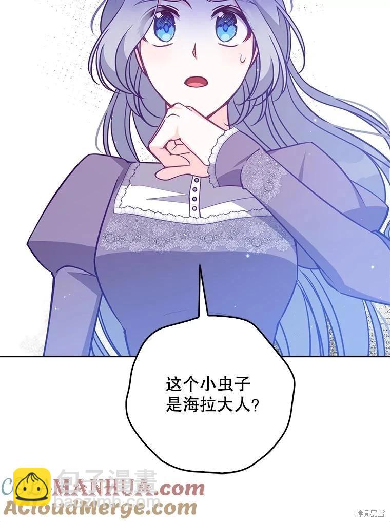 第107话61