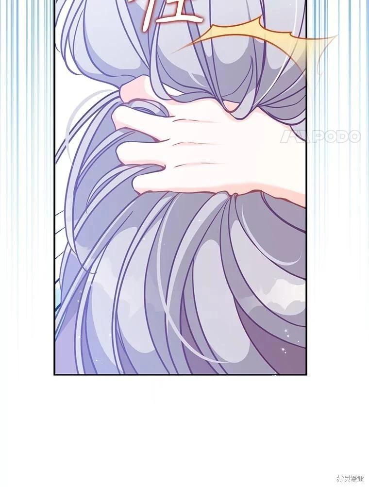 第107话80