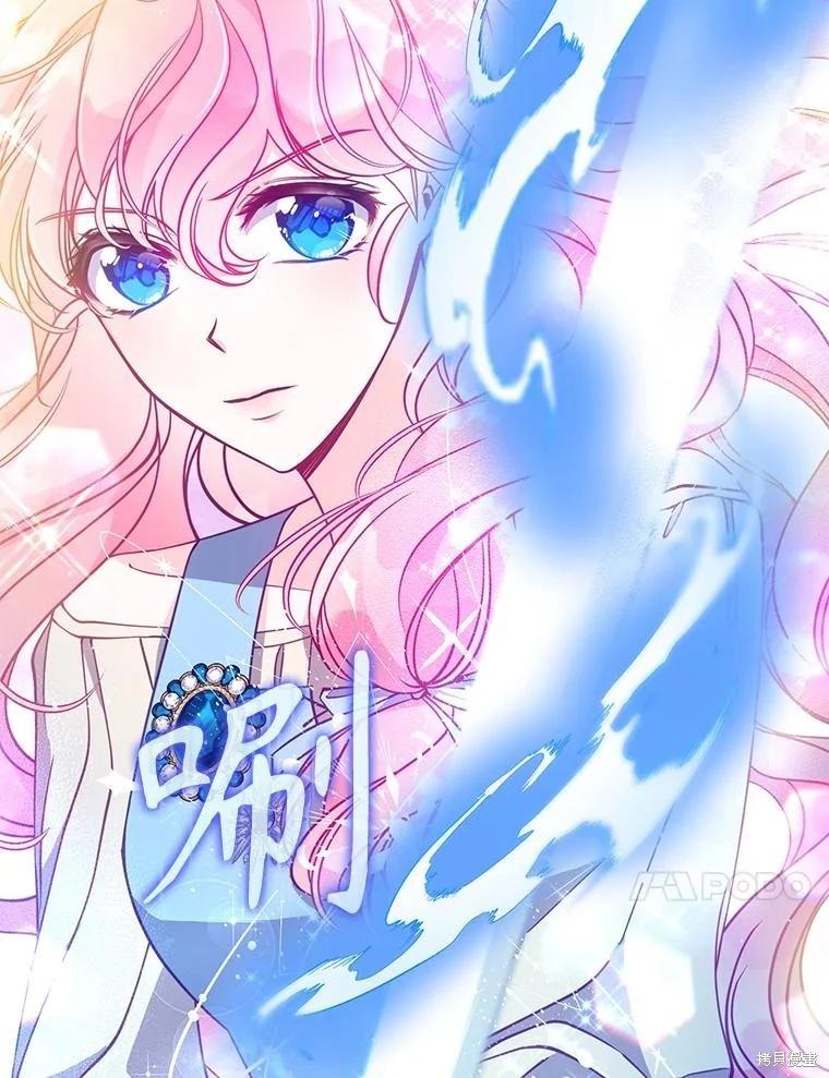 第107话9