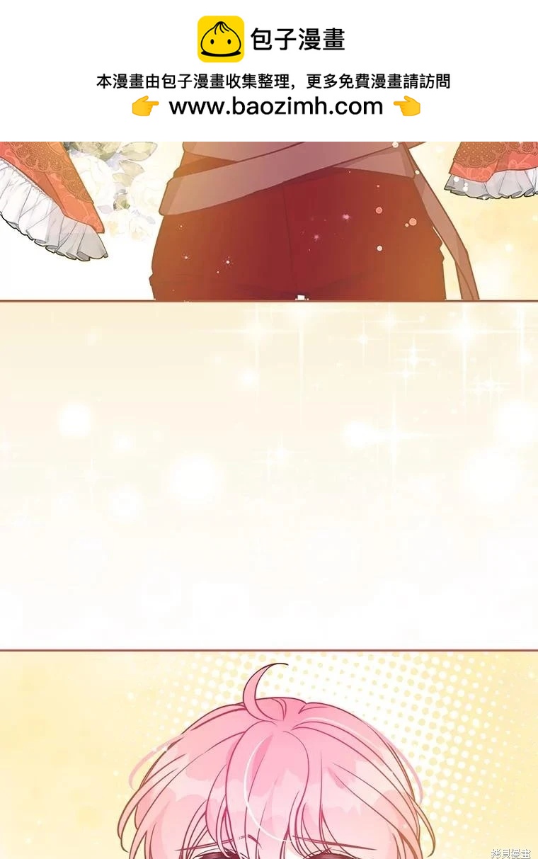 第107话90