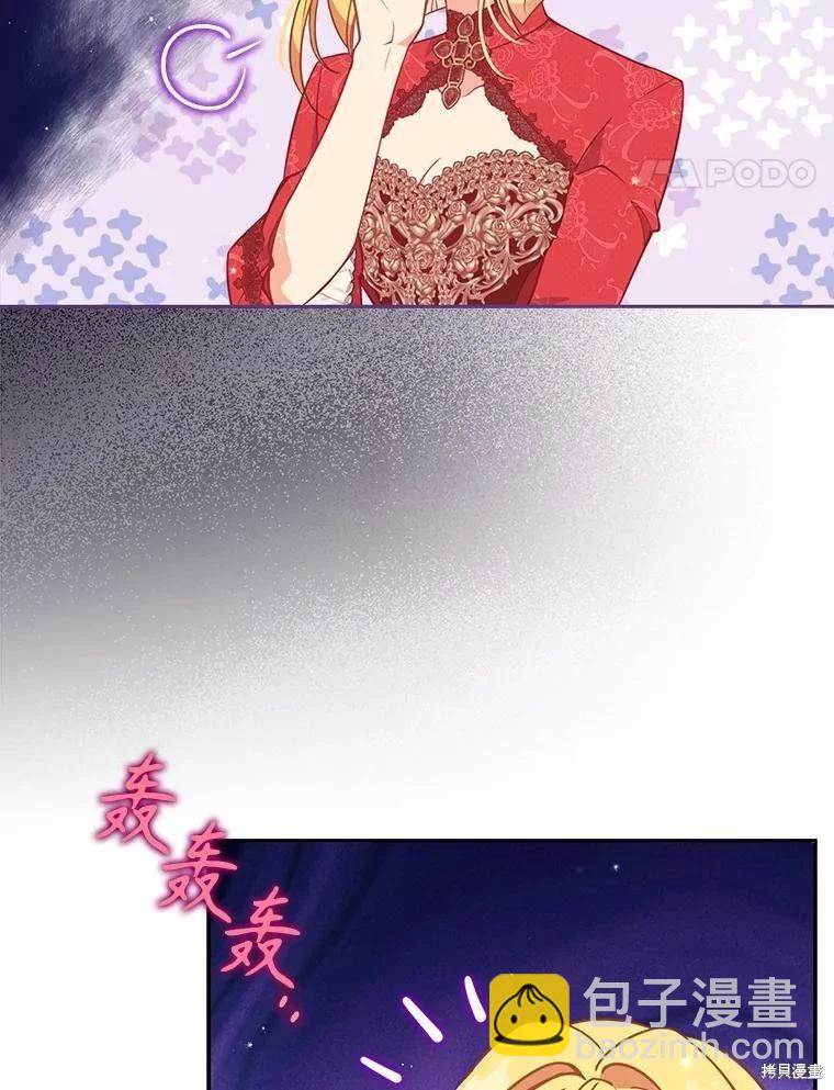 第110话101