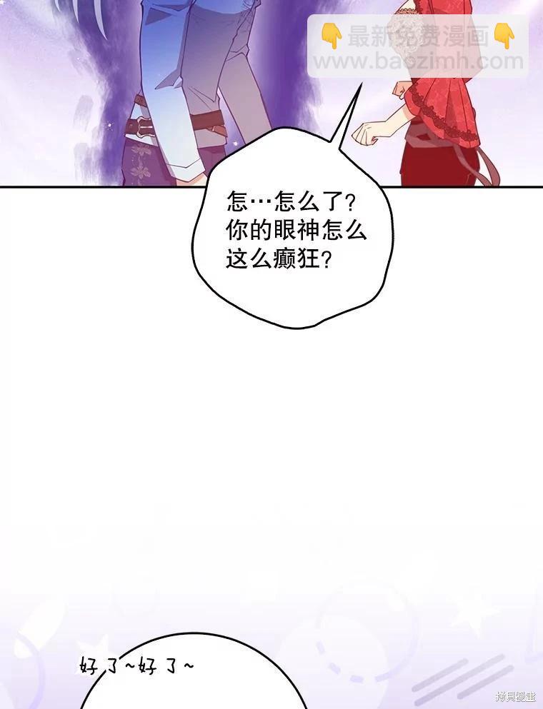 第110话110