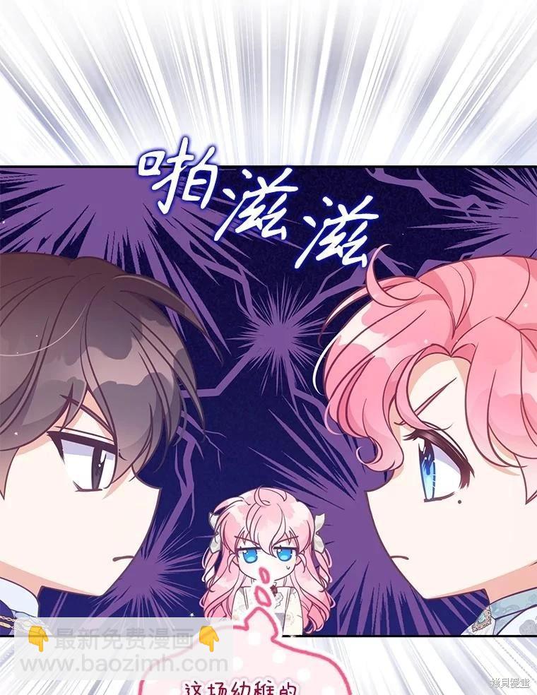 第112话18