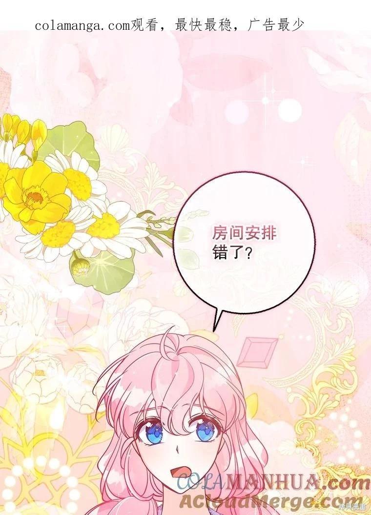 第114话0