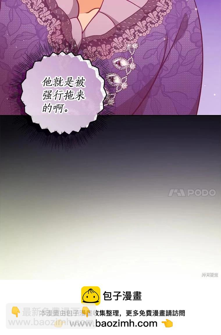 第114话103