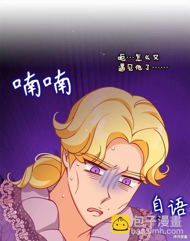 第114话106