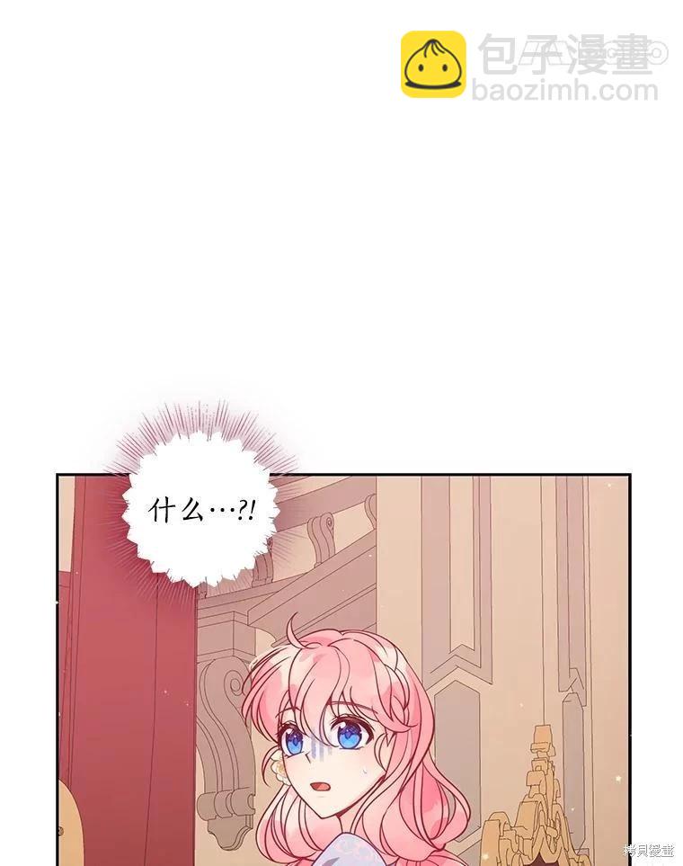 第114话111