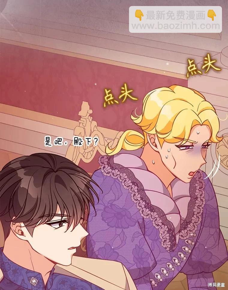 第114话113